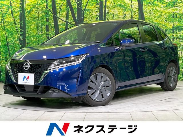 ノート1.2 X