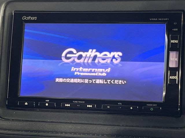 ヴェゼル1.5 ハイブリッド Z ホンダセンシング