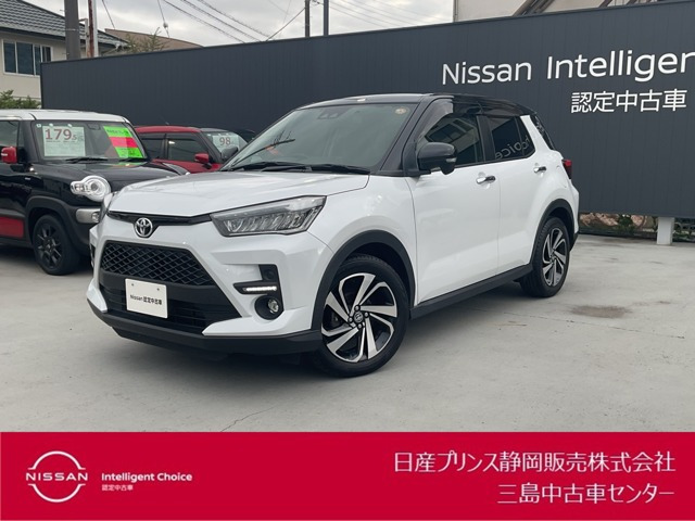 ライズ1.0 Z