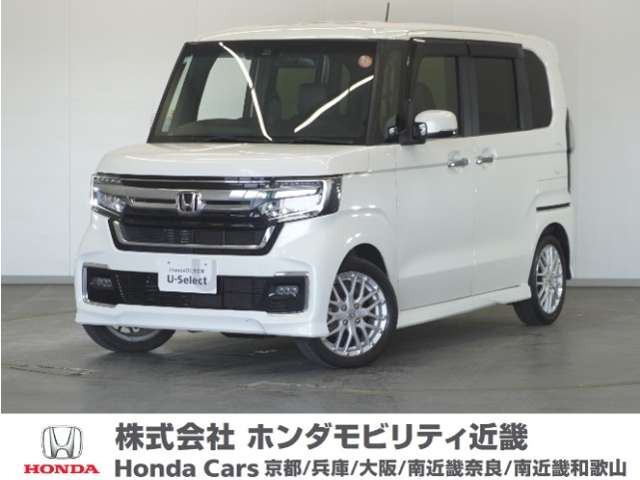 N-BOXL ターボ