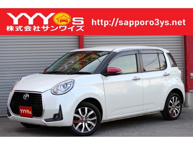 パッソ(トヨタ) 1.0 モーダ Gパッケージ 4WD　1オーナー・ユーザー買取直販・衝突軽減機 中古車画像
