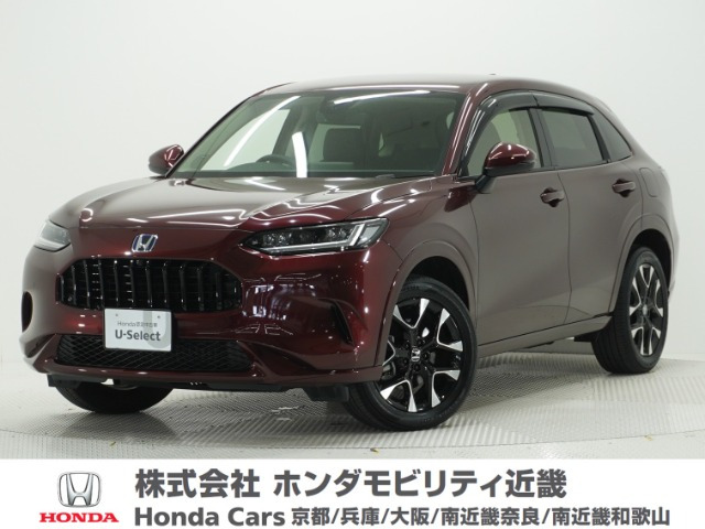 ZR-V2.0 e:HEV Z