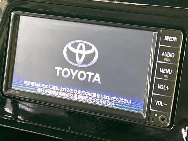 ルーミー1.0 カスタム G