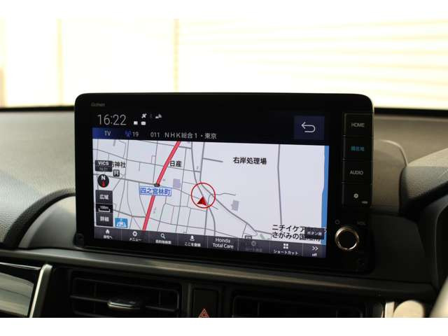 ZR-V1.5 Z