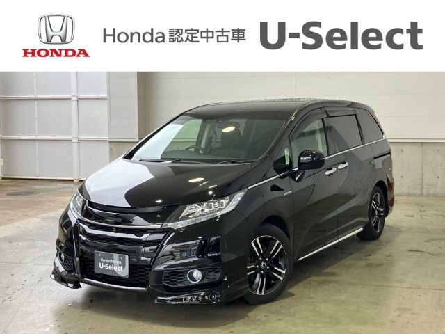 オデッセイ2.0 ハイブリッド アブソルート ホンダセンシング アドバンスドパッケージ
