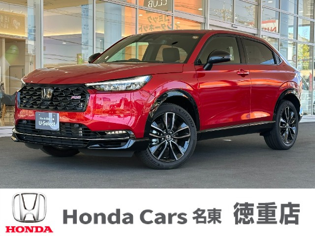 ヴェゼル1.5 e:HEV RS