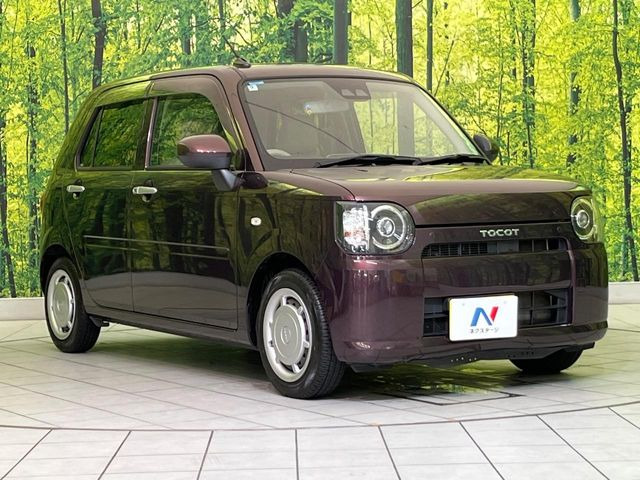 �������x�̃K���X�疌�ŝ����͂������A�㎿�ȃc���E����������B���O����_���J�����؂Ȉ��Ԃ�ی삵�A�F�����E�򉻂�h�~�B�u�e�X�v���b�V���R�[�g�v�A�u�e�v���~�b�T�R�[�g�v���炨�I�т��������܂��B