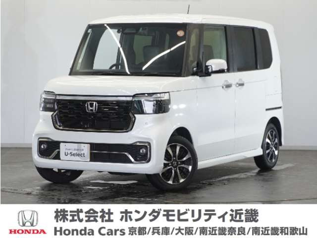 N-BOXカスタムコーディネートスタイル モノトーン