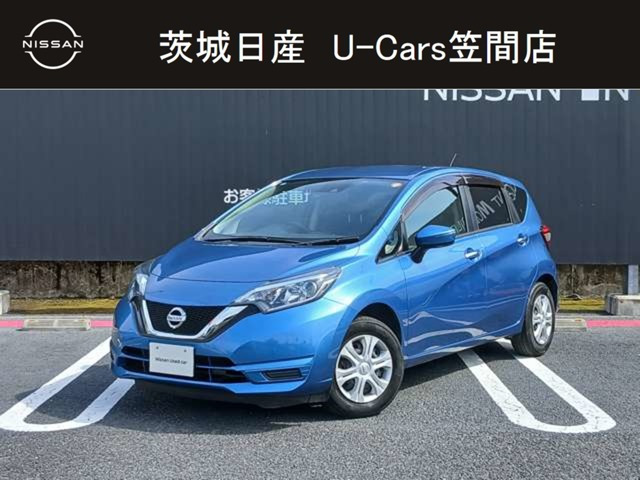 ノート1.2 X
