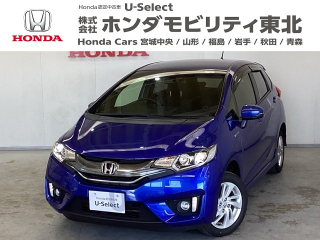 フィット1.5 ハイブリッド Sパッケージ 4WD