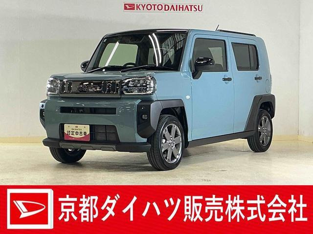タフトG ターボ クロム ベンチャー
