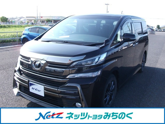 ヴェルファイア2.5 Z Aエディション 4WD