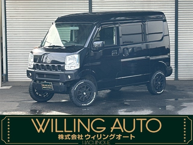 NV100クリッパーGX ハイルーフ 4WD