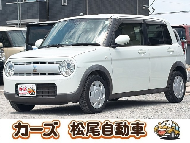 アルトラパンS