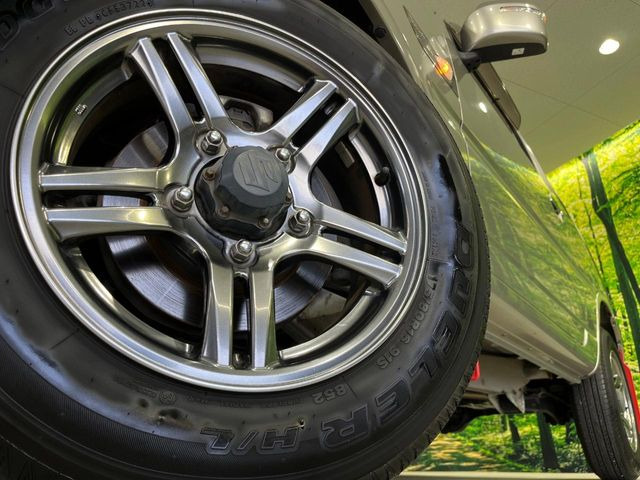 �y����16�C���`�A���~�z�C�[���z�O�ςɃ}�b�`���������A���~�z�C�[���𑕒����Ă���܂��B�e��ЊO�A���~�z�C�[����A�X�^�b�h���X�^�C�����戵�����Ă���܂��B���񂲑��k����������