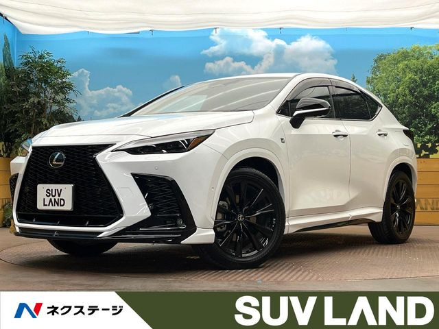 NX350h Fスポーツ