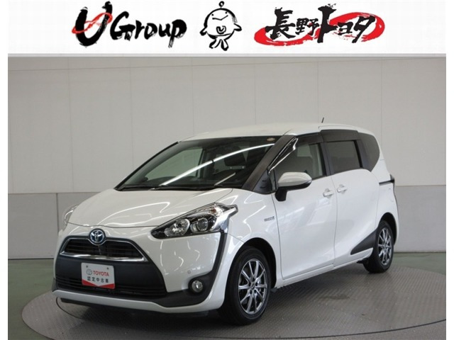シエンタハイブリッド 1.5 G