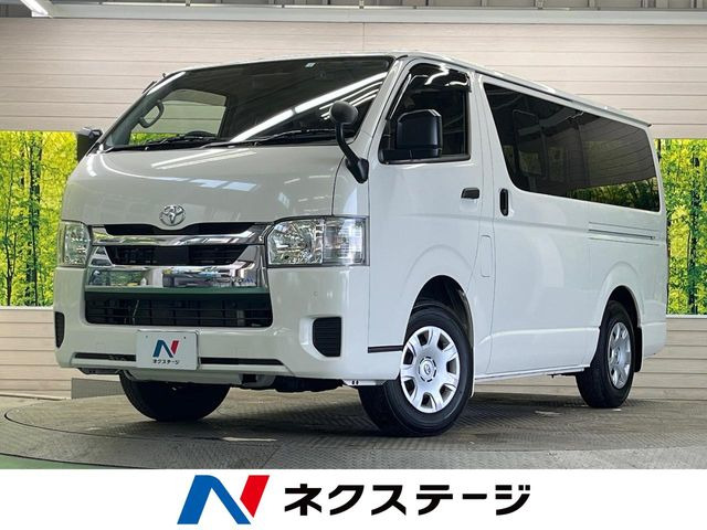 ハイエースバン2.0 DX GLパッケージ
