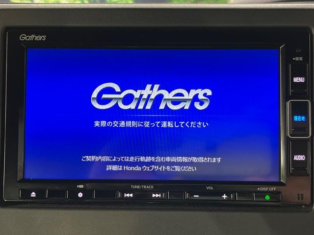 N-BOXカスタムL