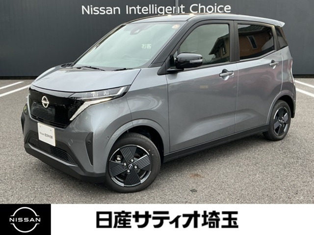 サクラX