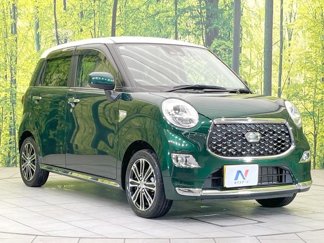 �������x�̃K���X�疌�ŝ����͂������A�㎿�ȃc���E����������B���O����_���J�����؂Ȉ��Ԃ�ی삵�A�F�����E�򉻂�h�~�B�u�e�X�v���b�V���R�[�g�v�A�u�e�v���~�b�T�R�[�g�v���炨�I�т��������܂��B