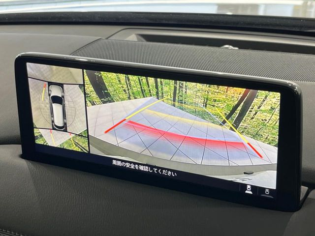 【360&deg;ビューモニター】専用のカメラにより、上から見下ろしたような視点で360度クルマの周囲を確認することができます☆死角部分も確認しやすく、狭い場所での切り返しや駐車もスムーズに行えます。