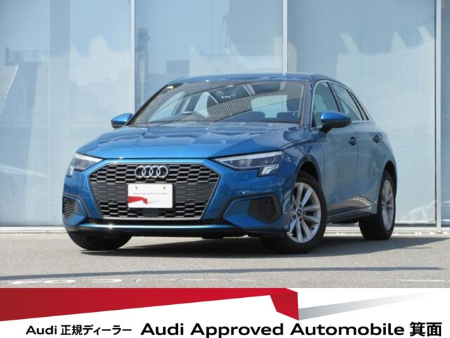 A3スポーツバック30 TFSI