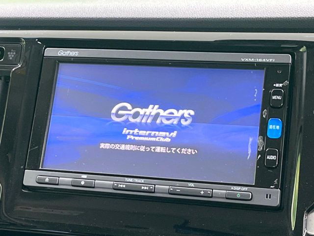 N-WGNG SSコンフォートパッケージ