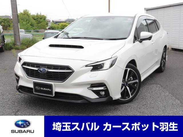 レヴォーグ1.8 GT-H EX 4WD