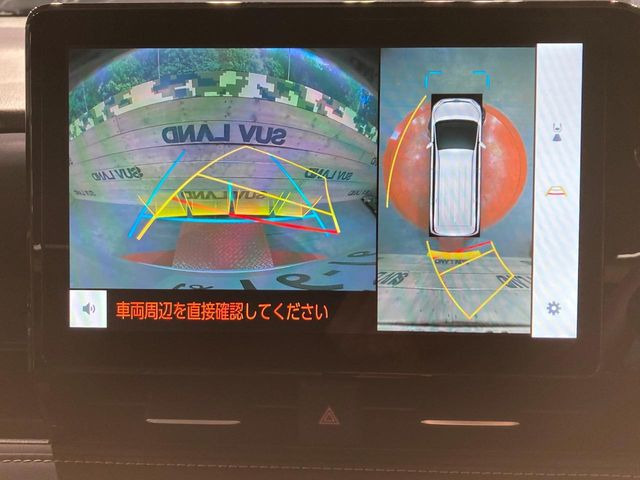 ノア1.8 ハイブリッド S-Z