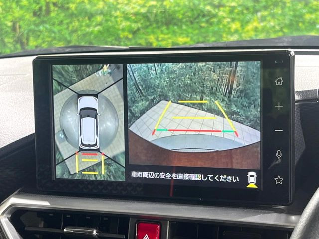 ライズ1.2 Z