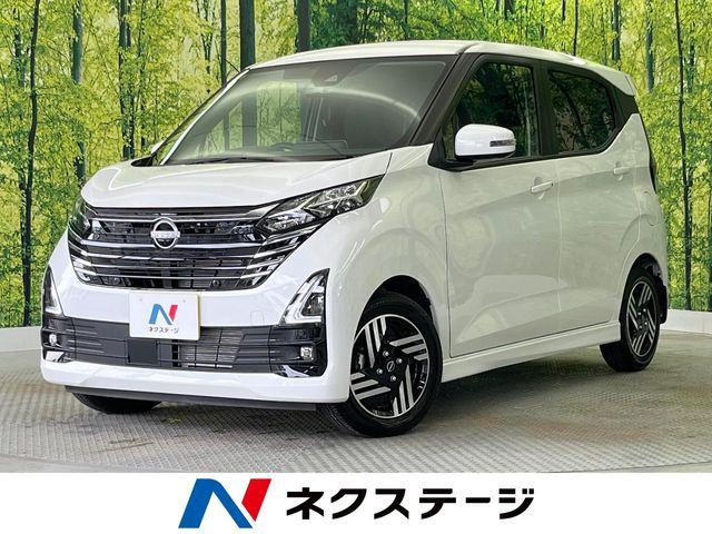 デイズハイウェイスターX