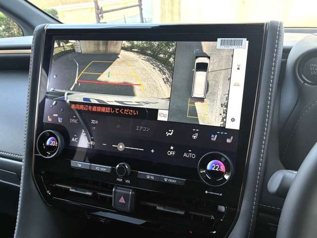 アルファード2.5 Z