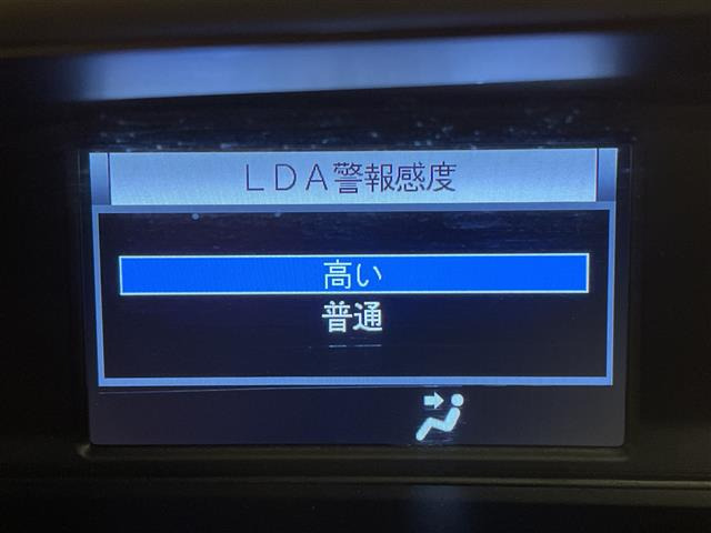 ヴォクシー2.0 ZS 煌