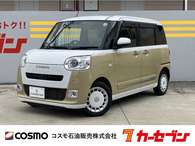 ムーヴキャンバスストライプス Gターボ