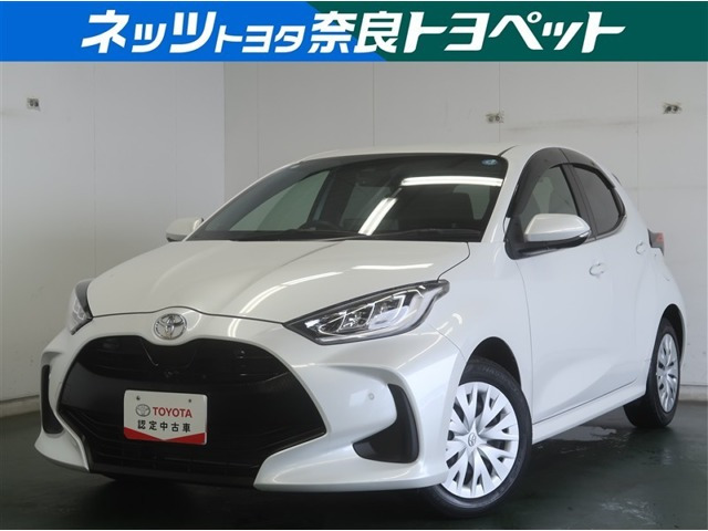 ヤリス1.5 Z