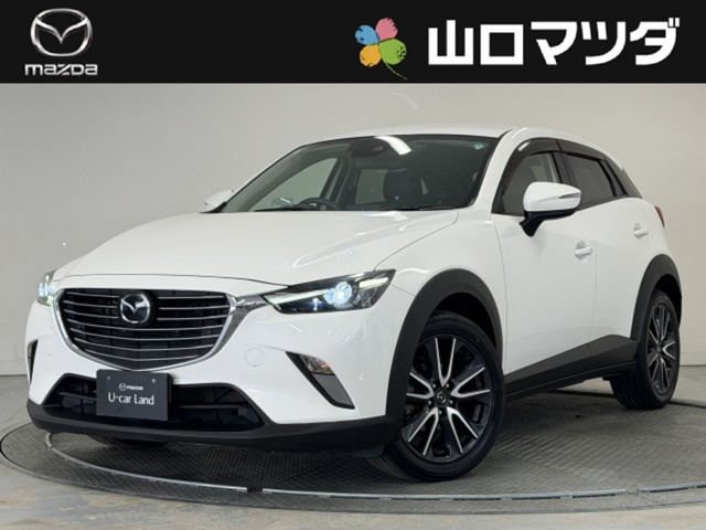 CX-31.5 XD プロアクティブ