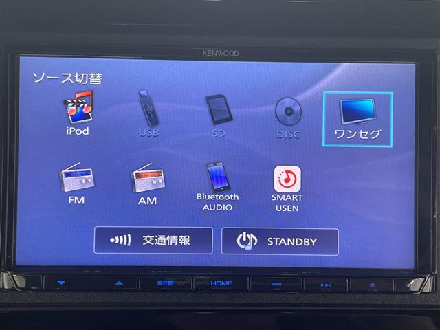 N-BOXカスタムG L ホンダセンシング