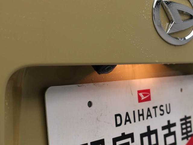 ムーヴX