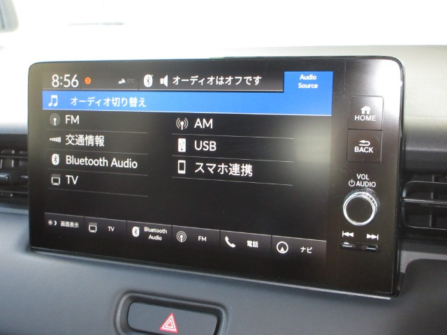 ヴェゼル1.5 ハイブリッド Z