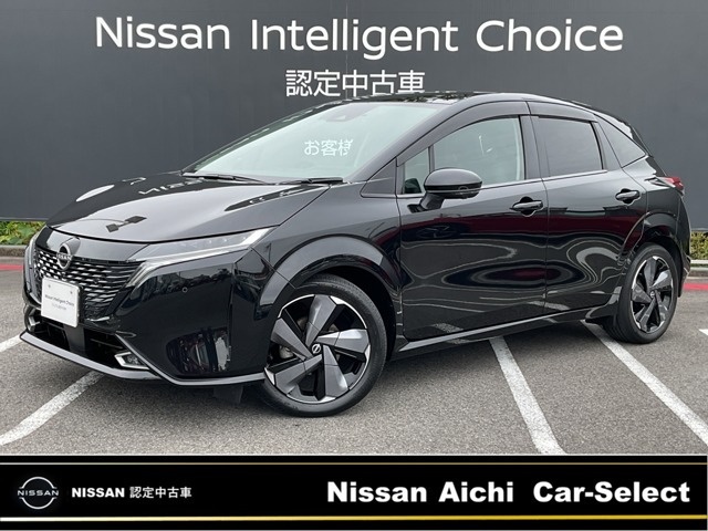 ノートオーラ1.2 G レザーエディション