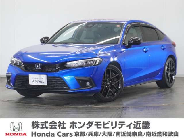 シビック