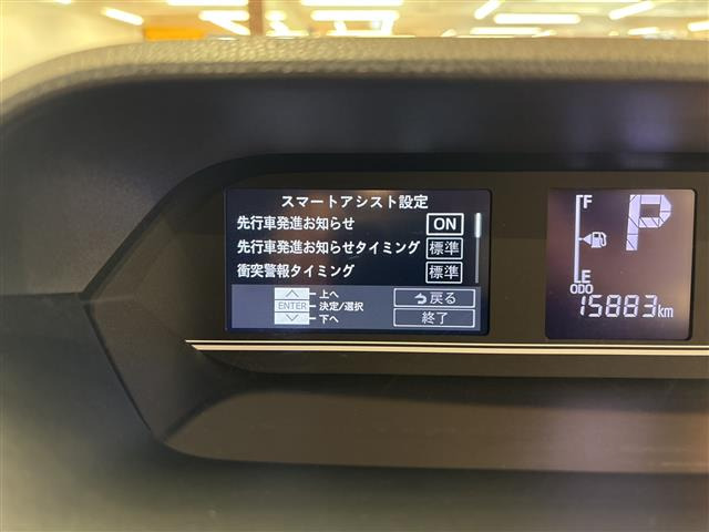 タントファンクロス ターボ