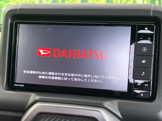 コペンローブ