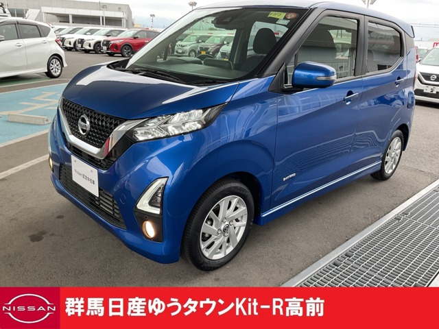 デイズハイウェイスターX