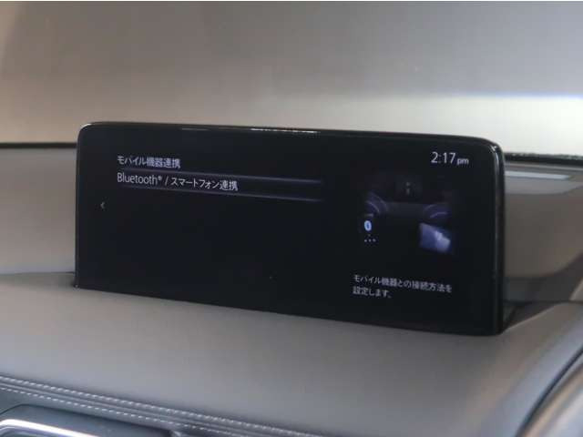 CX-52.2 XD