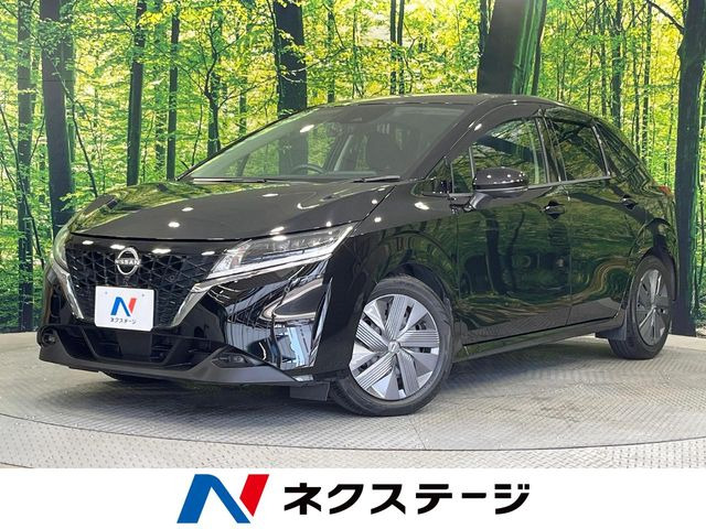 ノート1.2 X