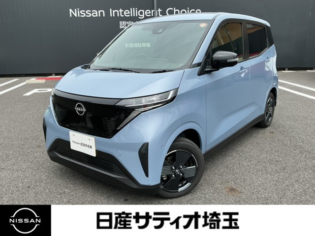 サクラX