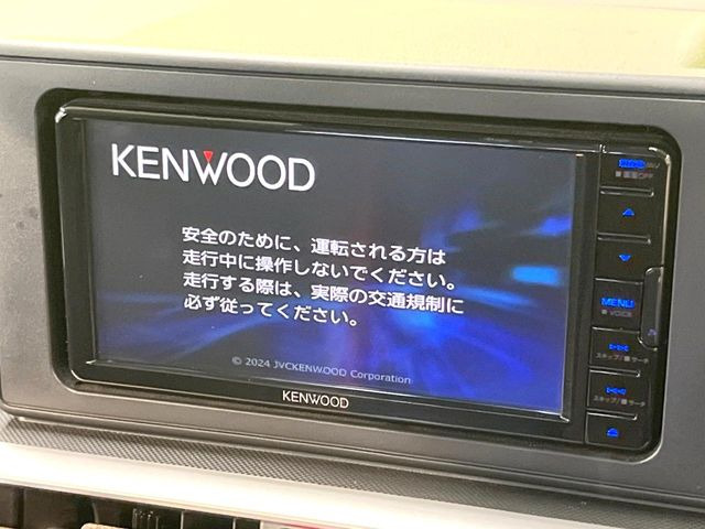 ライズ1.2 Z