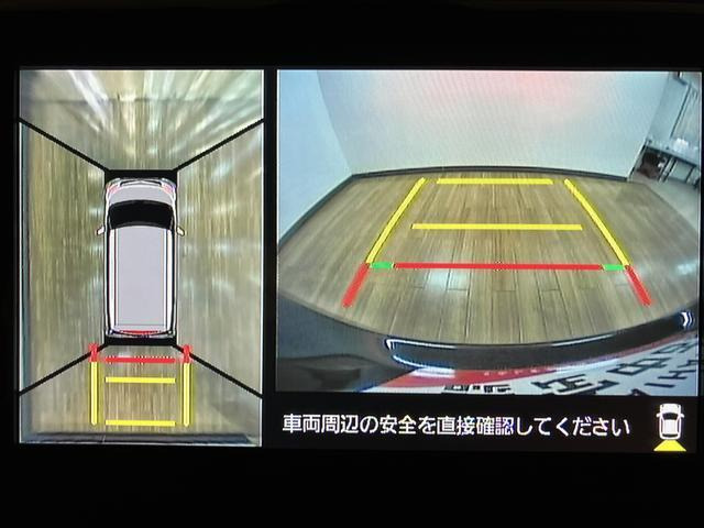 トール1.0 カスタムG